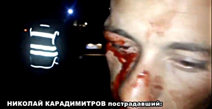 besalma_karadimitrov1