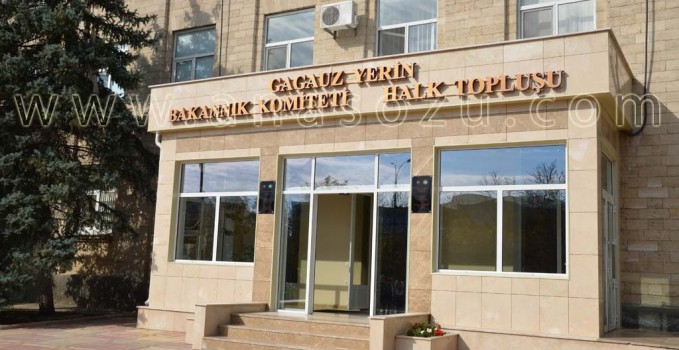 bakannik_komitetinda_kircma_acilacek