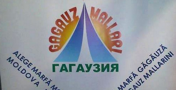 gagauz_mallari