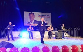 Ruslan_Garbali_YUG_konterti