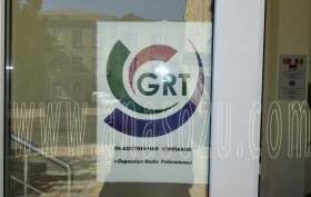 GRT_Emblema