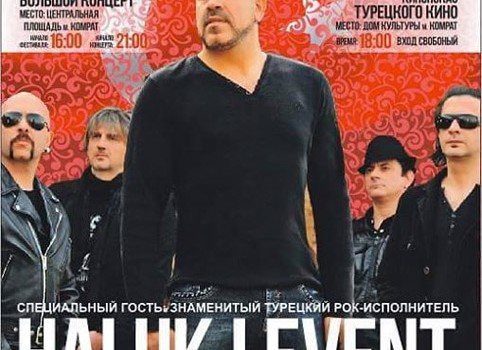 turk_kultura_gunneri