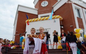 avdarma_eni_primariya