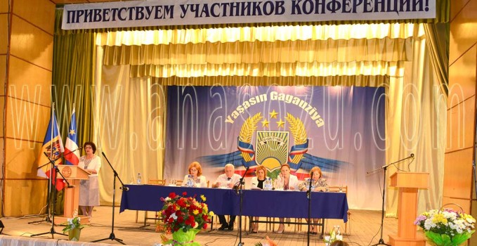 avgust_konferentiyasi