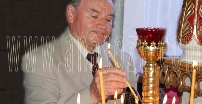 kostandoglu
