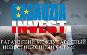gagauziya_invest_