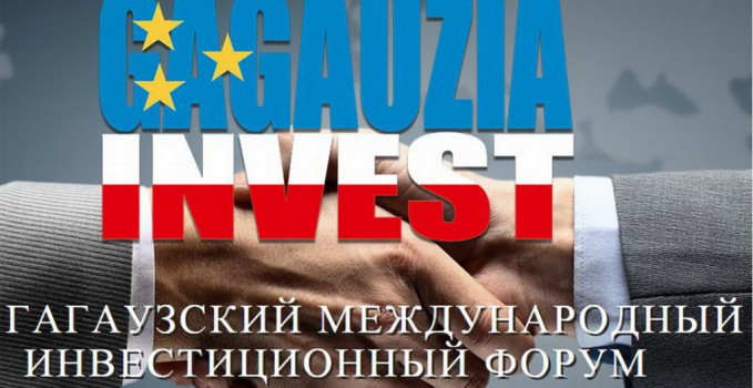 gagauziya_invest_