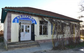 cesme_hederlez_tukani