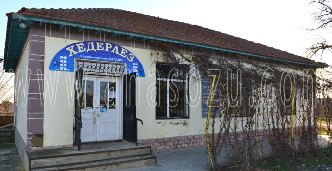 cesme_hederlez_tukani