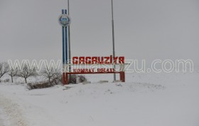 gagauziya_kis