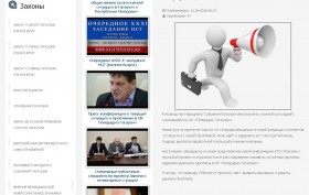 konstantinovun_danismasi