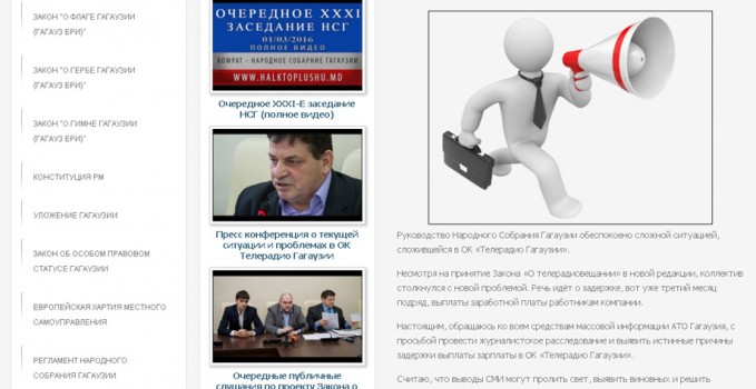 konstantinovun_danismasi