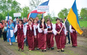 hederlez_cadir_kotlovina