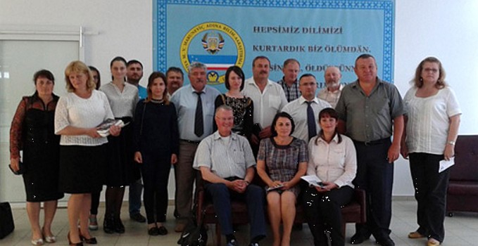 bilim_merkezi_zanet_1