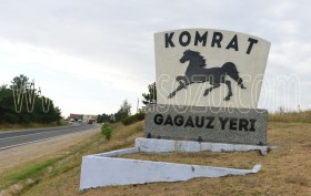 komrat_giris