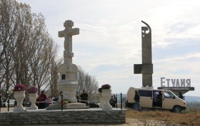 Tulu_enilenmis_cesme_1