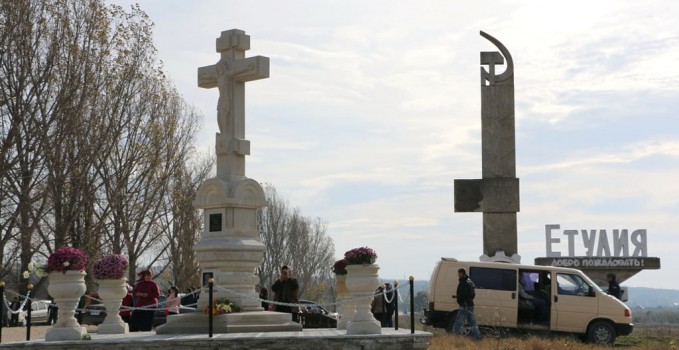 Tulu_enilenmis_cesme_1