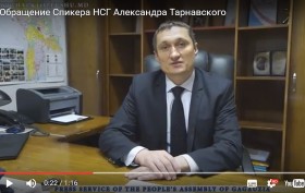 Aleksandr_TARNAVSKİY