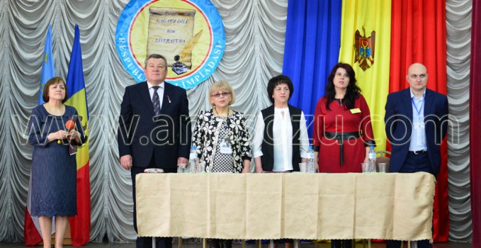 Olimpiada_gagauz_dili копия