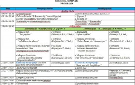 Ana_Dili_yortusu_2017