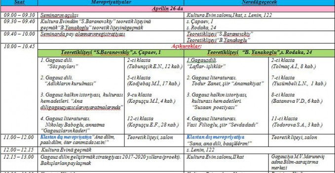 Ana_Dili_yortusu_2017
