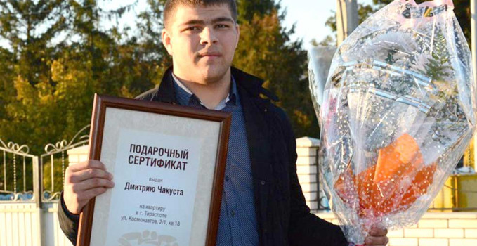 cakusta_dimitriy