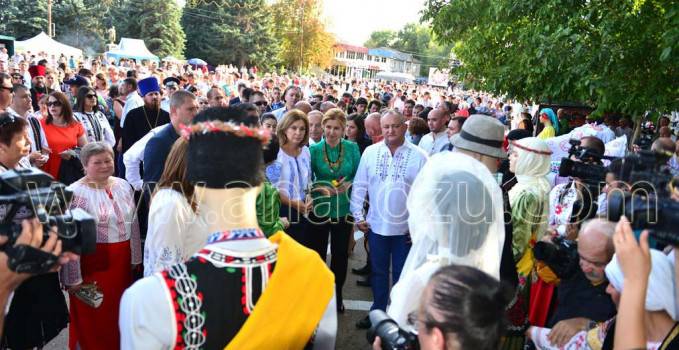 vulkanes_gagauz_gergefi