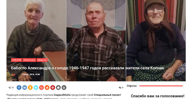 Aaclik_Aleksandr_BABOGLU