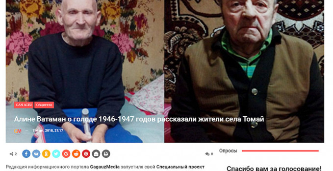 Aaclik_Alina_Vataman