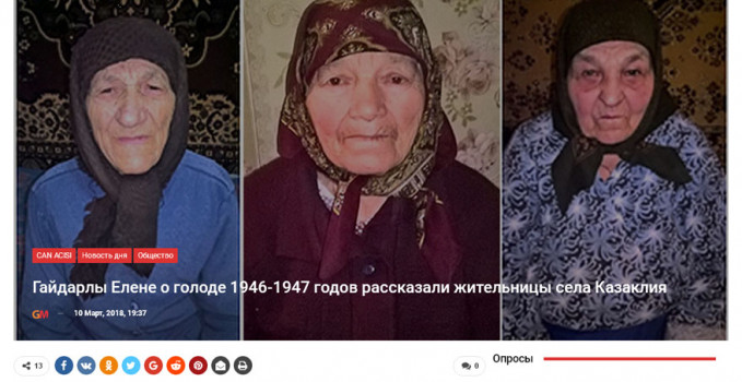 Aaclik_Elena_GAYDARLI