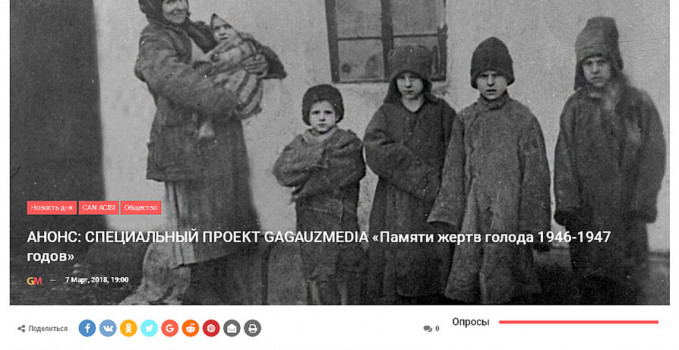 GagauzMedia_portalı_Aaclik