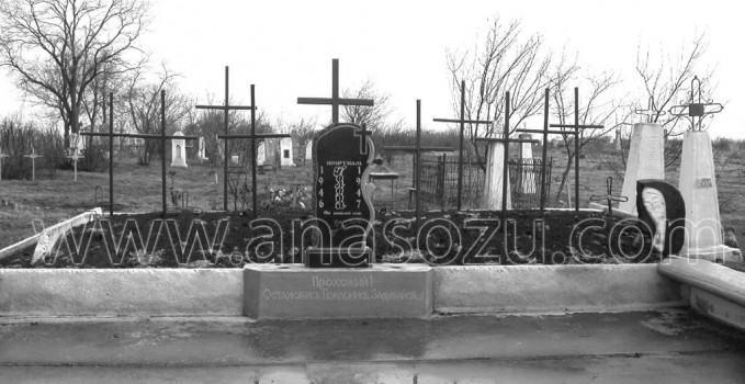 aaclik_balboka_kardas_mezar