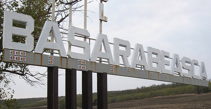 basarabeasca_1