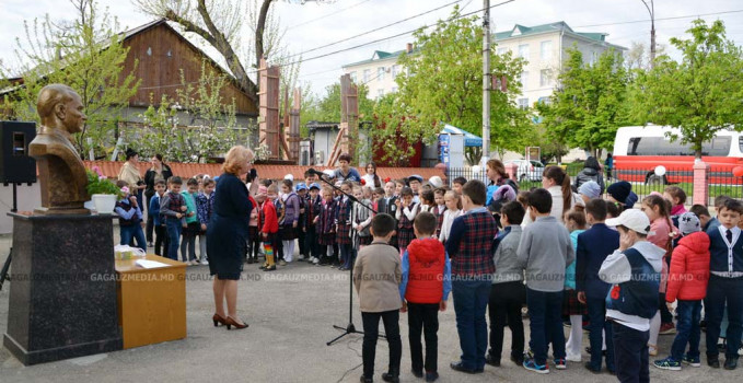 ataturk_usaklar_yortusu_1