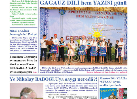 Ana_sozu_07_08_2018