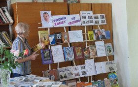 Zanet_Cadir_bibkiotekasi