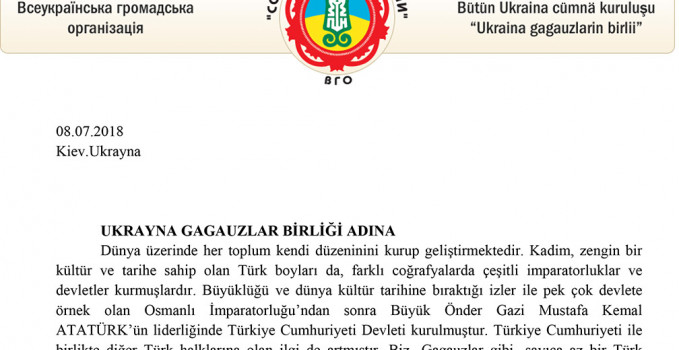 arnaut_tudora_yazı