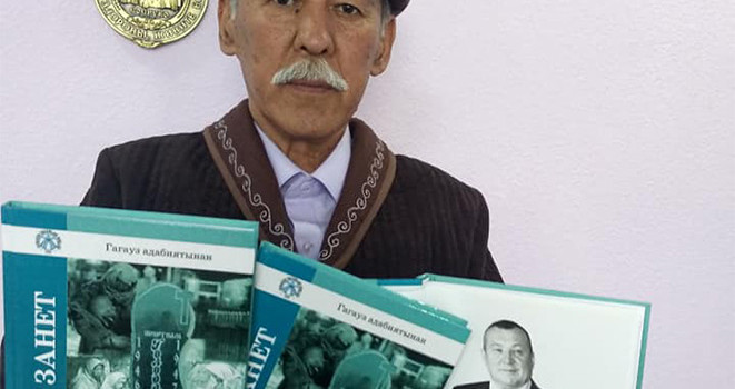 Aydarbek_kiyatlarlan_1