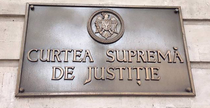 curtea_1