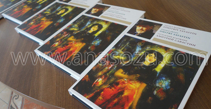 savastin_albom_prezentatiya (1)