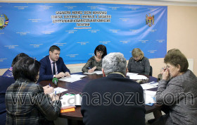 Lingvistika_komisiyasi