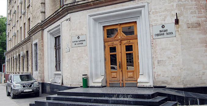 curtea-suprema-de-justitie