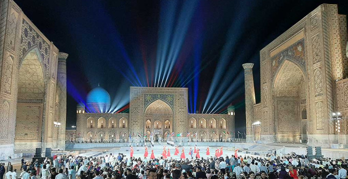 Samarkand (0)
