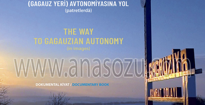 coperta_zanet_TIPO_9_dec