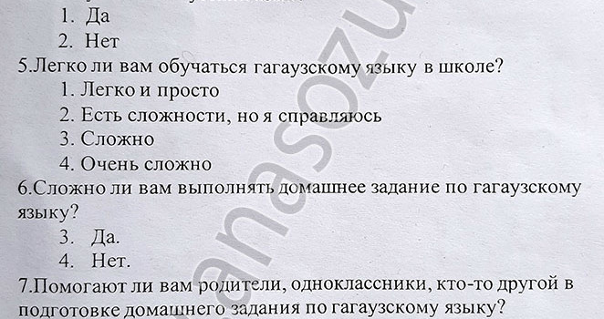 Anketa_gagauz_dili
