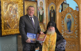 Ay_boba_Ioan_hem_Todur_Zanet_1