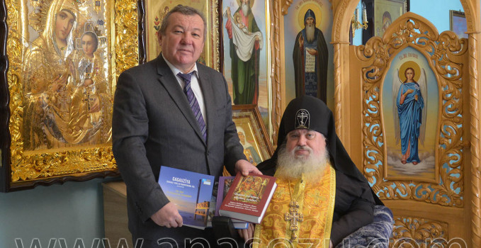 Ay_boba_Ioan_hem_Todur_Zanet_1