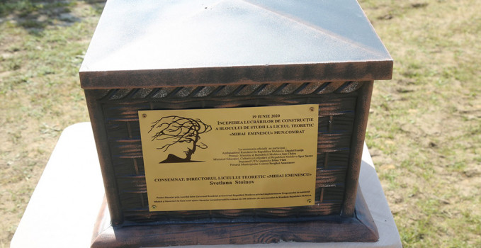 İon_Kiku_komrat (1)