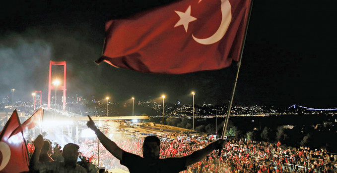 15_temmuz_yildonumu24