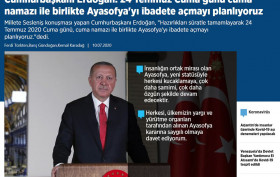 aa_erdogan